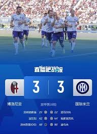 意甲中卫身价排行榜揭晓 巴斯托尼领衔前十